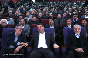 همایش تقدیر از صادرکنندگان نمونه استان تهران