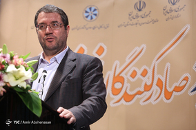 همایش تقدیر از صادرکنندگان نمونه استان تهران