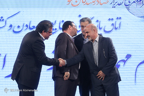 همایش تقدیر از صادرکنندگان نمونه استان تهران