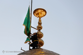 آیین تعویض پرچم گنبد حرم حضرت عبد العظیم (ع)