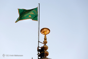 آیین تعویض پرچم گنبد حرم حضرت عبد العظیم (ع)