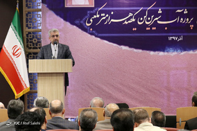 بهره برداری از فاز نخست بزرگترین آب شیرین کن کشور در بندرعباس