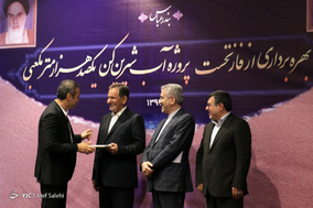 بهره برداری از فاز نخست بزرگترین آب شیرین کن کشور در بندرعباس