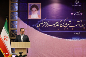 بهره برداری از فاز نخست بزرگترین آب شیرین کن کشور در بندرعباس