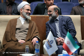 همایش علمی پژوهشی اخلاق و رسانه