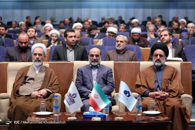 همایش علمی پژوهشی اخلاق و رسانه