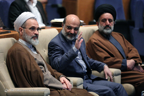 همایش علمی پژوهشی اخلاق و رسانه