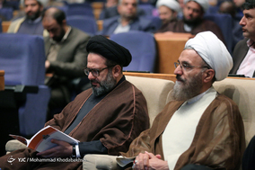 همایش علمی پژوهشی اخلاق و رسانه