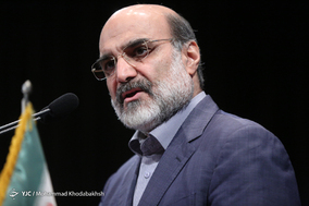 همایش علمی پژوهشی اخلاق و رسانه