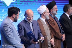 همایش علمی پژوهشی اخلاق و رسانه