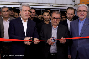دهمین نمایشگاه گردشگری پارس