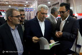 دهمین نمایشگاه گردشگری پارس