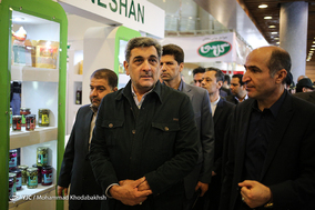 یازدهمین نمایشگاه محصولات غذایی ارگانیک