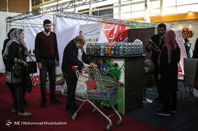 یازدهمین نمایشگاه محصولات غذایی ارگانیک