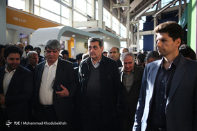 یازدهمین نمایشگاه محصولات غذایی ارگانیک