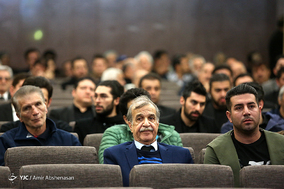 مراسم ختم پیام صابری