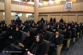 مراسم ختم پیام صابری