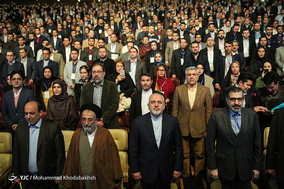 چهارمین کنگره حزب ندای ایرانیان