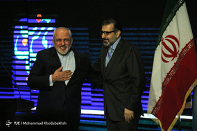 چهارمین کنگره حزب ندای ایرانیان