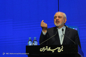 چهارمین کنگره حزب ندای ایرانیان