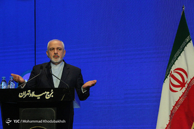 چهارمین کنگره حزب ندای ایرانیان