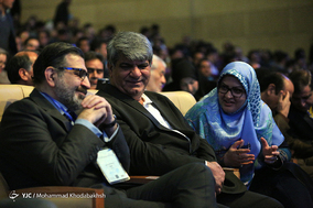 چهارمین کنگره حزب ندای ایرانیان
