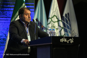 چهارمین کنگره حزب ندای ایرانیان