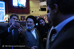 چهارمین کنگره حزب ندای ایرانیان