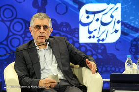 چهارمین کنگره حزب ندای ایرانیان