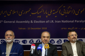 انتخابات کمیته ملی پارالمپیک