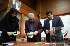 انتخابات کمیته ملی پارالمپیک