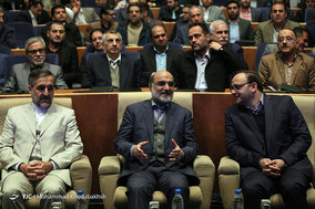 همایش ملی مطالعات پیمایشی و افکار سنجی در ایران