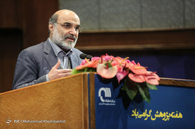 همایش ملی مطالعات پیمایشی و افکار سنجی در ایران