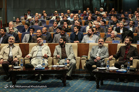 همایش ملی مطالعات پیمایشی و افکار سنجی در ایران