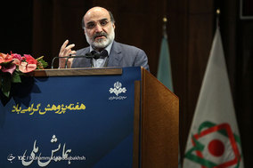 همایش ملی مطالعات پیمایشی و افکار سنجی در ایران