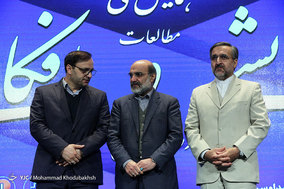 همایش ملی مطالعات پیمایشی و افکار سنجی در ایران
