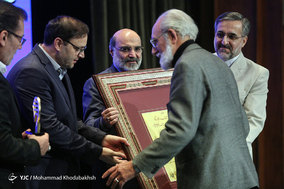 همایش ملی مطالعات پیمایشی و افکار سنجی در ایران
