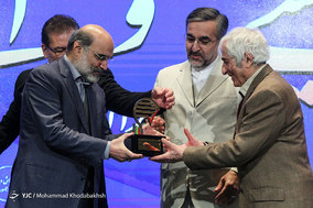همایش ملی مطالعات پیمایشی و افکار سنجی در ایران