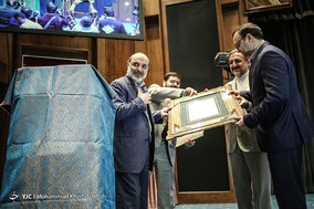 همایش ملی مطالعات پیمایشی و افکار سنجی در ایران