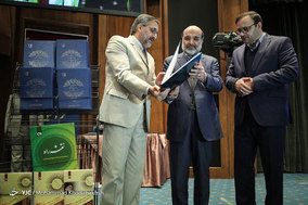 همایش ملی مطالعات پیمایشی و افکار سنجی در ایران