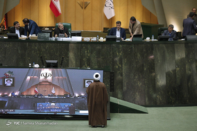 صحن علنی مجلس شورای اسلامی- 25 آذر 97
