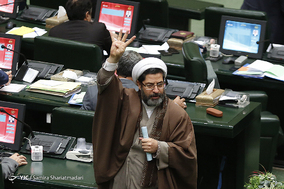 صحن علنی مجلس شورای اسلامی- 25 آذر 97