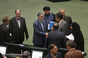 صحن علنی مجلس شورای اسلامی- 25 آذر 97