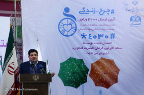 اهدای ۳۰۰۰ ویلچر هدیه به معلولین مناطق کم برخوردار