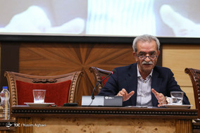نشست هیئت نمایندگان اتاق بازرگانی ایران