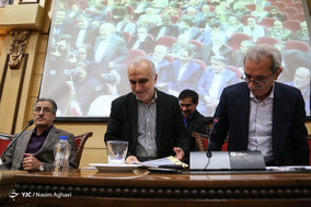 نشست هیئت نمایندگان اتاق بازرگانی ایران