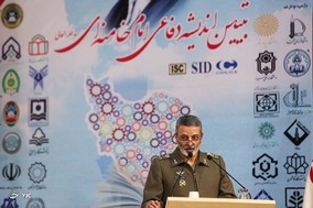چهارمین همایش تبیین اندیشه‌های دفاعی رهبر انقلاب اسلامی