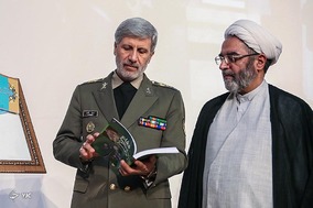 چهارمین همایش تبیین اندیشه‌های دفاعی رهبر انقلاب اسلامی