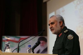 چهارمین همایش تبیین اندیشه‌های دفاعی رهبر انقلاب اسلامی