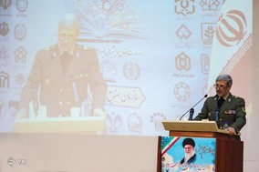 چهارمین همایش تبیین اندیشه‌های دفاعی رهبر انقلاب اسلامی
